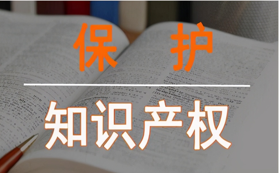 羅永浩公(gōng)司注冊“交個朋友嚴選”商(shāng)标，還清6個億後卷土重來