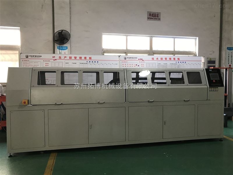 深入理解拖鏈彎曲試驗機各組成部件功能特點對規範操作具有重要意義