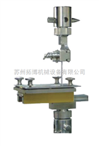 THJ-19-90度剥离夹具