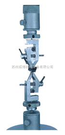 THJ-16小尖形夹具