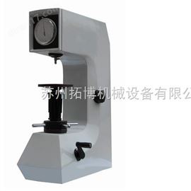 HR-150A型手动洛氏硬度计